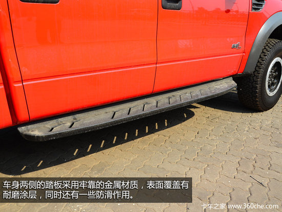 ����ר�ô�Ƥ��&nbsp;����F-150����ʵ�Ľ���