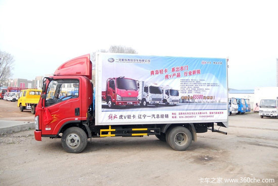 ���;������Ϳ�&nbsp;����С����Ż�4000Ԫ