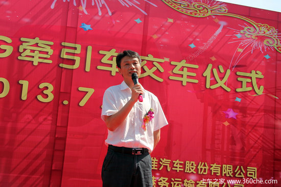 �ۿ��г�Ѱͻ��&nbsp;��������30̨LNGǣ����