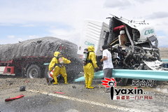 ǧ�������� �½�����·׷β��Ȼ��й©