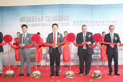 �ֶ��ֿ�����������Ȩ��������ʽ��ҵ