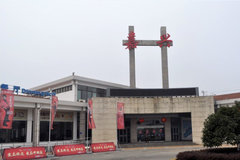 ͬ��ͬ�� �㽭39�Ը��ٷ�������Ʒ����