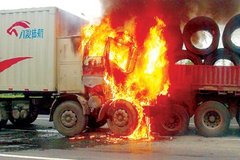 ˾�������ı��� ֣��LNG����׷β���