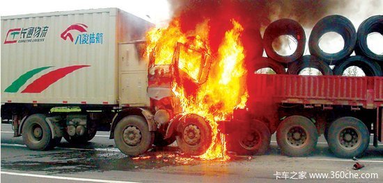 ˾�������ı���&nbsp;֣��LNG����׷β���