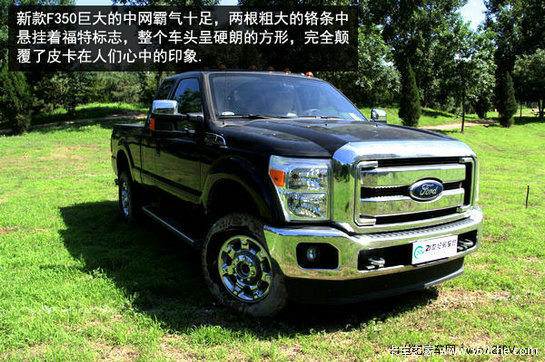 ������Ұ����&nbsp;������һ�Ű�����F350