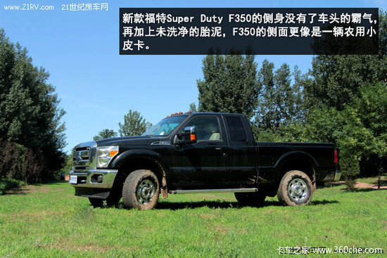 ������Ұ����&nbsp;������һ�Ű�����F350