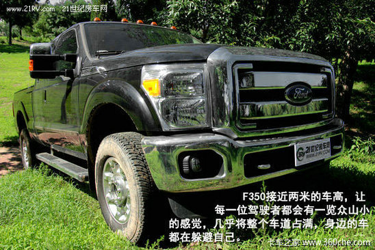 ������Ұ����&nbsp;������һ�Ű�����F350