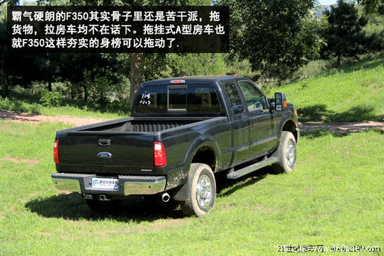 ������Ұ����&nbsp;������һ�Ű�����F350