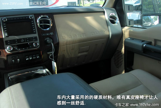 ������Ұ����&nbsp;������һ�Ű�����F350