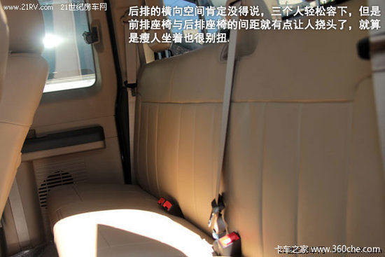 ������Ұ����&nbsp;������һ�Ű�����F350