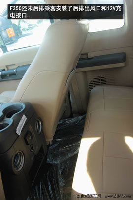 ������Ұ����&nbsp;������һ�Ű�����F350