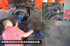 �����ɰ�װ �ҳ�ABS��װ���̼��
