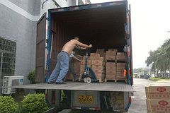 ���õ��ķ��� �̵�ɼ�װβ����ػ���