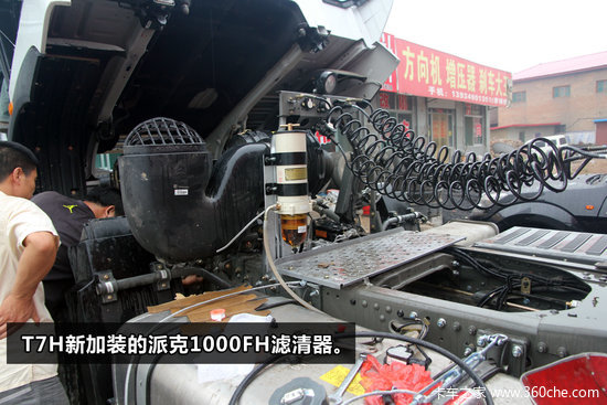 ����ά��Ī���&nbsp;�����Ĵ���Ͱ�������