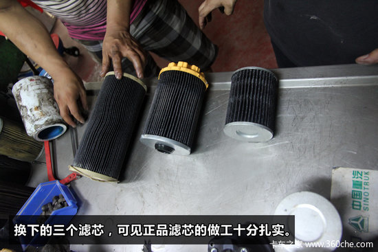 ����ά��Ī���&nbsp;�����Ĵ���Ͱ�������