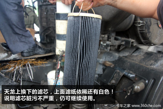 ����ά��Ī���&nbsp;�����Ĵ���Ͱ�������