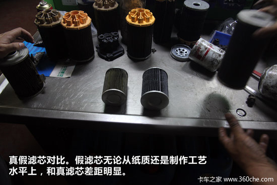 ����ά��Ī���&nbsp;�����Ĵ���Ͱ�������