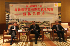 ������Կ���˾���ܾ���ý������