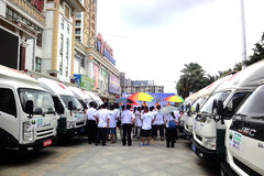 ��ģ��ǰ JMC�Ῠ��̼�й���30վ���չ�