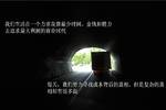 ۡӯǻ㡱·վ籨