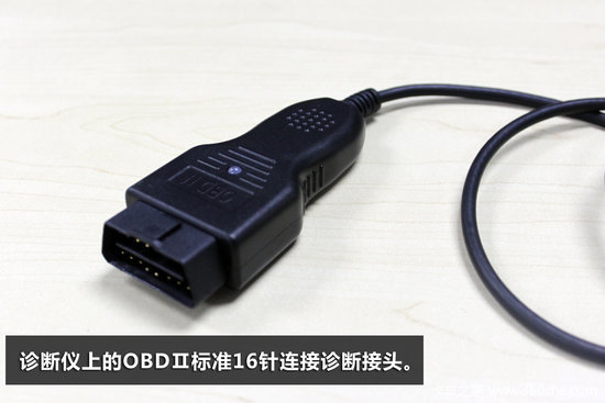 ��ֻ��һ����Ͻӿ�&nbsp;ǳ̸OBD���úͷ�չ