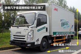 品读江铃新款凯锐800