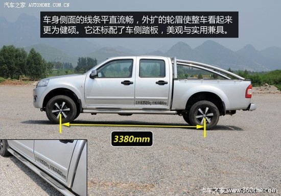 �������Ի���չ&nbsp;�Լݺ���;��T3���Ͱ�