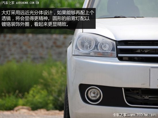 �������Ի���չ&nbsp;�Լݺ���;��T3���Ͱ�