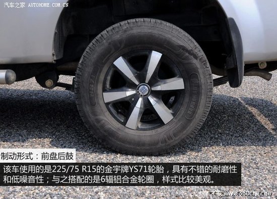 �������Ի���չ&nbsp;�Լݺ���;��T3���Ͱ�