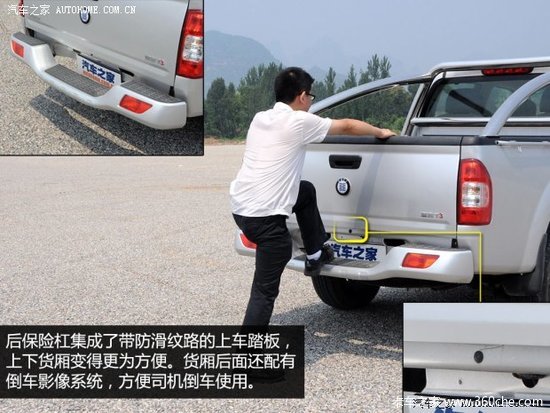 �������Ի���չ&nbsp;�Լݺ���;��T3���Ͱ�