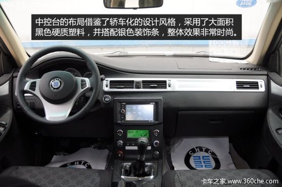 �������Ի���չ&nbsp;�Լݺ���;��T3���Ͱ�