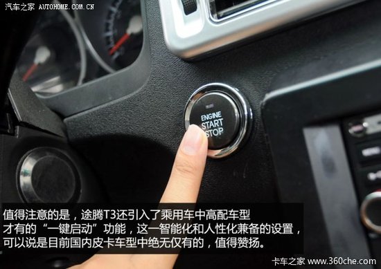 �������Ի���չ&nbsp;�Լݺ���;��T3���Ͱ�