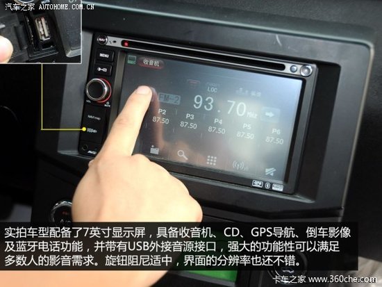 �������Ի���չ&nbsp;�Լݺ���;��T3���Ͱ�