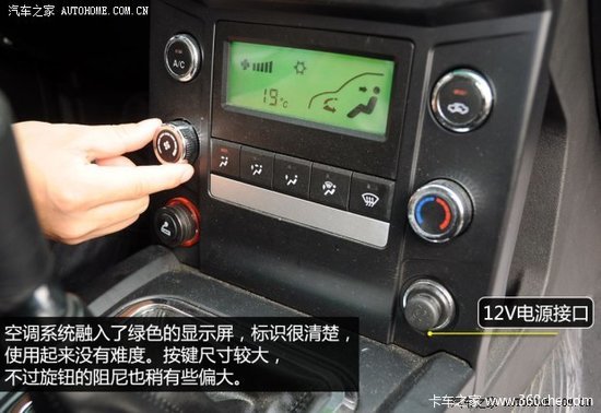 �������Ի���չ&nbsp;�Լݺ���;��T3���Ͱ�