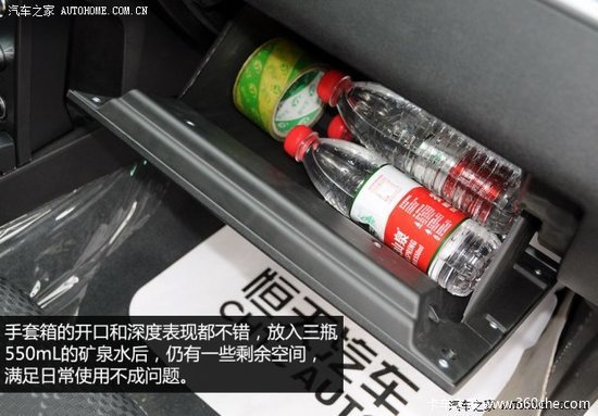 �������Ի���չ&nbsp;�Լݺ���;��T3���Ͱ�