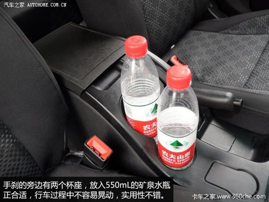 �������Ի���չ&nbsp;�Լݺ���;��T3���Ͱ�