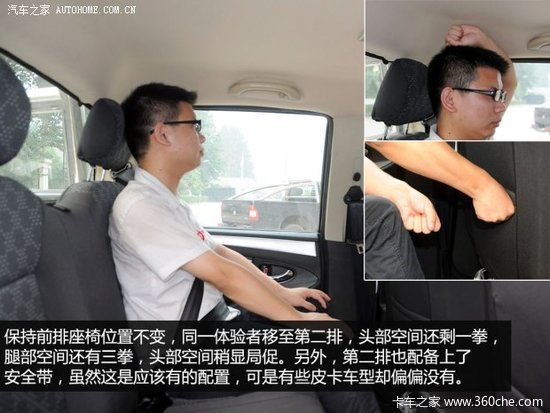 �������Ի���չ&nbsp;�Լݺ���;��T3���Ͱ�