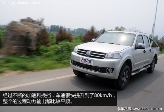 �������Ի���չ&nbsp;�Լݺ���;��T3���Ͱ�