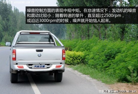 �������Ի���չ&nbsp;�Լݺ���;��T3���Ͱ�