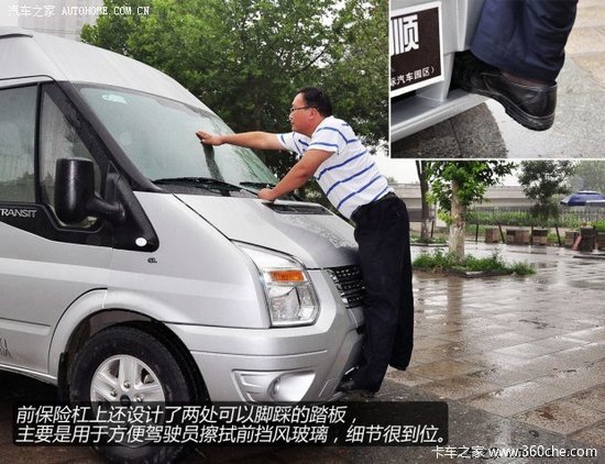 ���ͷע��Сϸ��&nbsp;��ϸʵ��������ȫ˳