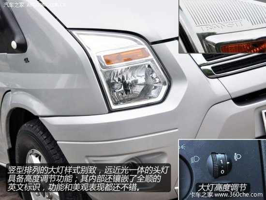 ���ͷע��Сϸ��&nbsp;��ϸʵ��������ȫ˳