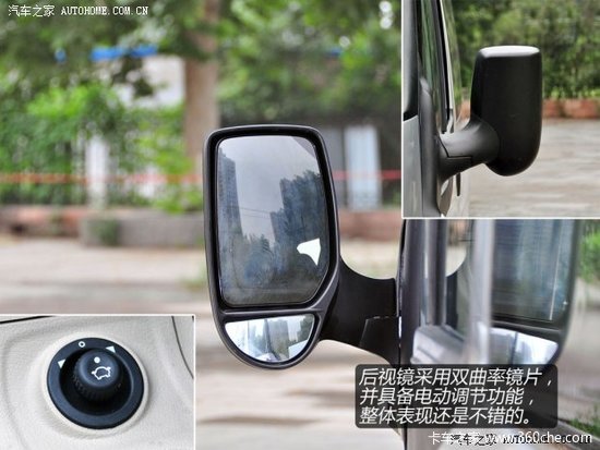 ���ͷע��Сϸ��&nbsp;��ϸʵ��������ȫ˳