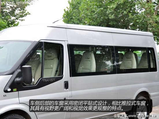 ���ͷע��Сϸ��&nbsp;��ϸʵ��������ȫ˳