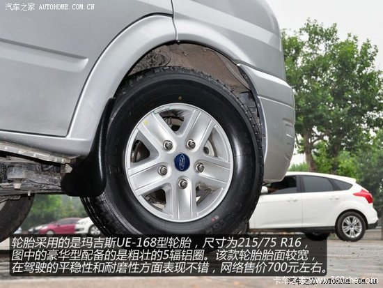 ���ͷע��Сϸ��&nbsp;��ϸʵ��������ȫ˳