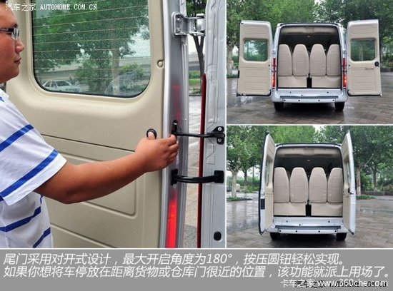 ���ͷע��Сϸ��&nbsp;��ϸʵ��������ȫ˳