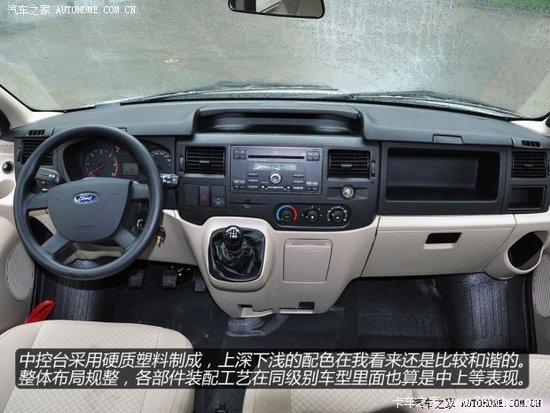 ���ͷע��Сϸ��&nbsp;��ϸʵ��������ȫ˳