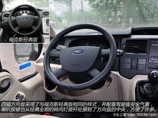 ���ͷע��Сϸ��&nbsp;��ϸʵ��������ȫ˳