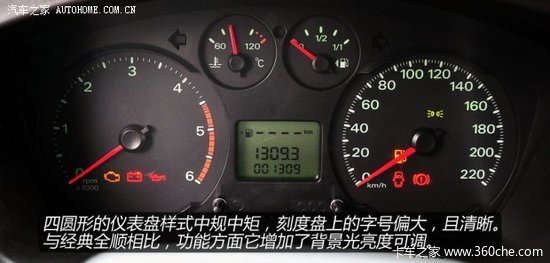 ���ͷע��Сϸ��&nbsp;��ϸʵ��������ȫ˳