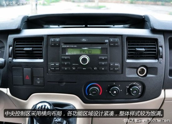 ���ͷע��Сϸ��&nbsp;��ϸʵ��������ȫ˳