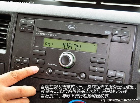 ���ͷע��Сϸ��&nbsp;��ϸʵ��������ȫ˳